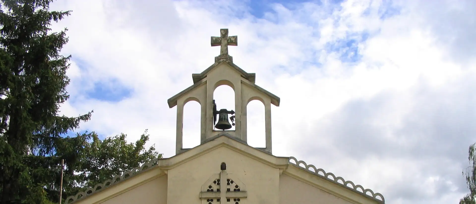 Église Saint-Martin, Cesson