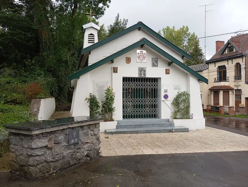 Chapelle sainte Aldegonde, Maubeuge